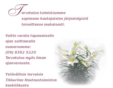 Tikkurilan Hautaustoimisto Oy