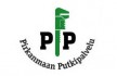 Pirkanmaan Putkipalvelu Oy