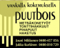 Puution Automaalaamo 